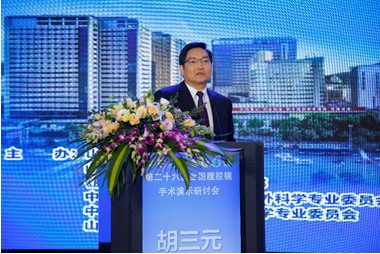 微信图片_20191206144120.png