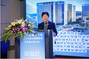 微信图片_20191206144123.png