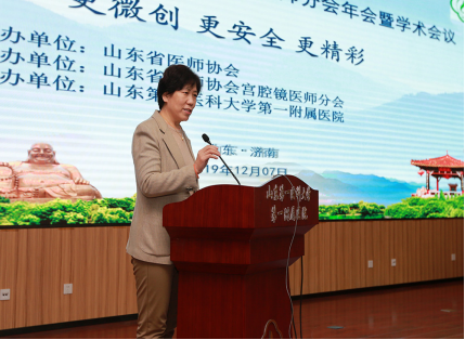 微信图片_20191211163302.png