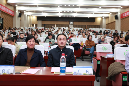 微信图片_20191211163312.png