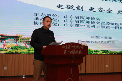 微信图片_20191211163315.png