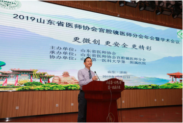 微信图片_20191211163320.png