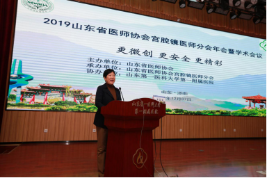微信图片_20191211163323.png