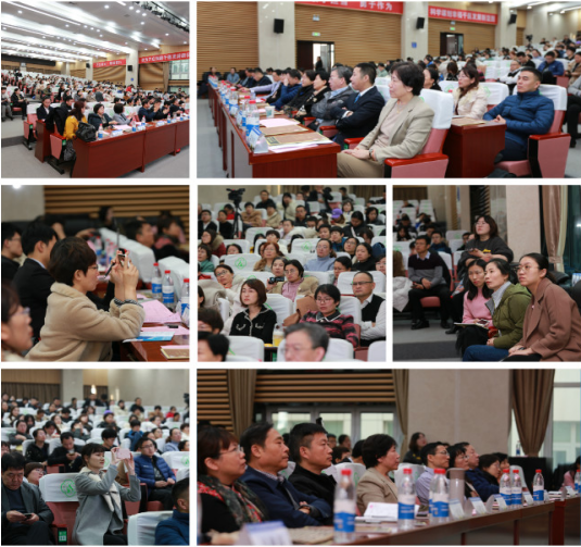 微信图片_20191211163332.png