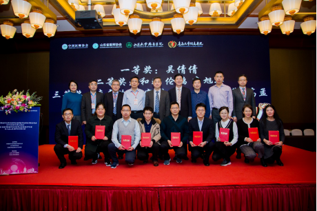 微信图片_20191219155021.png