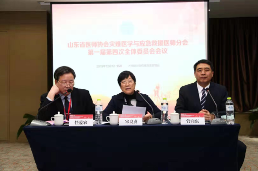 微信图片_20191219160902.png