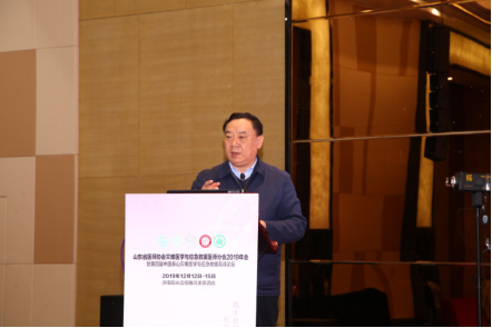 微信图片_20191219160913.png