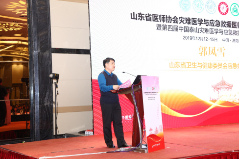 微信图片_20191219160916.png