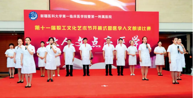 微信图片_20191230102448.png