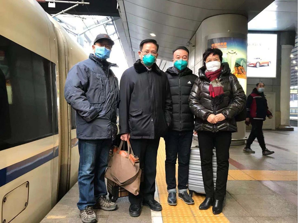 微信图片_20200207155824.png
