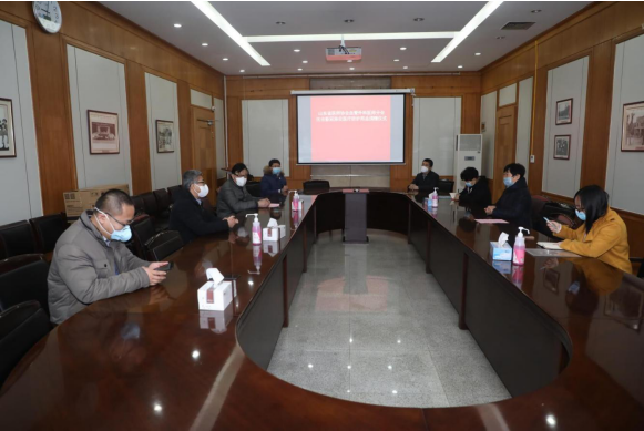 微信图片_20200219093755.png