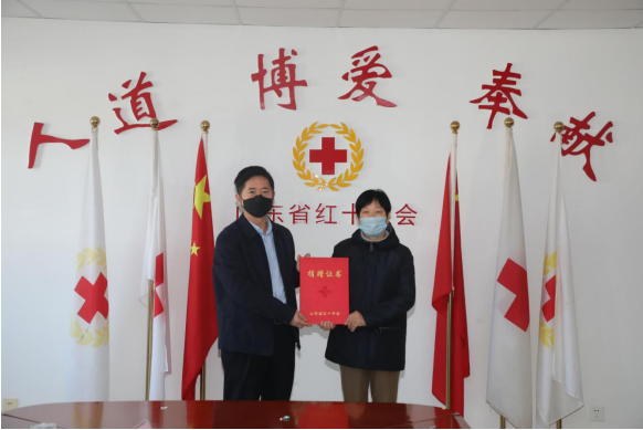 微信图片_20200219093801.png