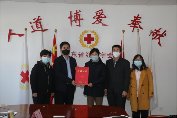 微信图片_20200219093804.png