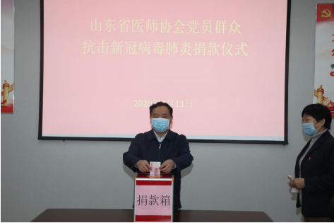 微信图片_20200228160835.png