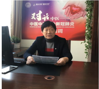 微信图片_20200327173049.png