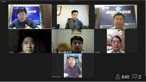 微信图片_20200522170538.png