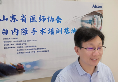 微信图片_20200527153753.png
