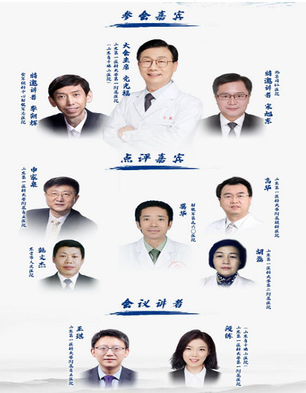 微信图片_20200527153757.png