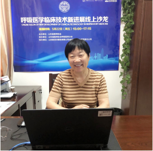微信图片_20200527160721.png