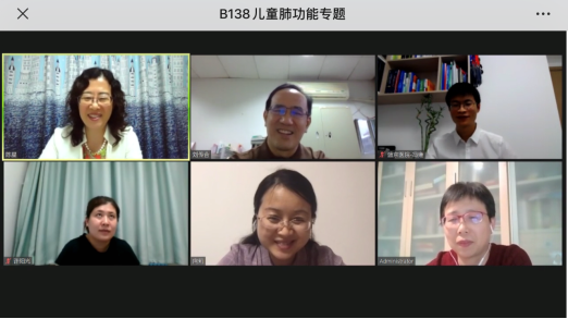 微信图片_20200601155249.png