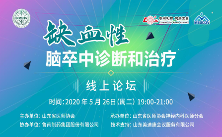 微信图片_20200601160512.png