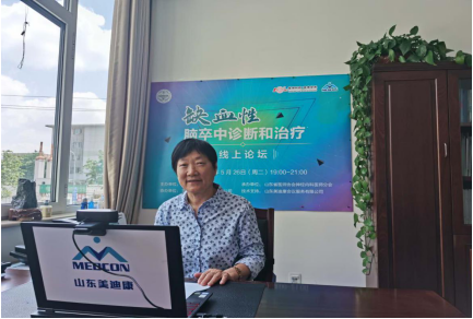 微信图片_20200601160517.png