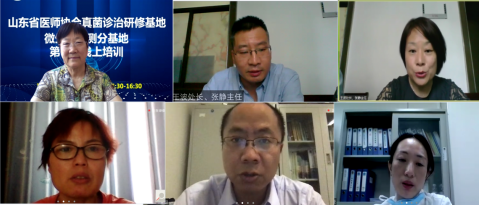 微信图片_20200605143914.png