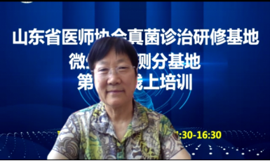 微信图片_20200605143920.png