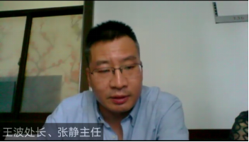 微信图片_20200605143925.png