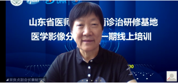 微信图片_20200605144416.png