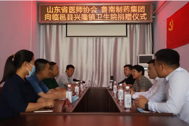 微信图片_20200625141622.png