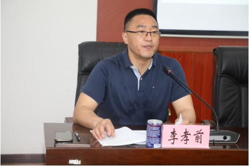 微信图片_20200625171250.png