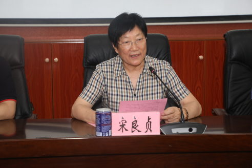 微信图片_20200625171254.png