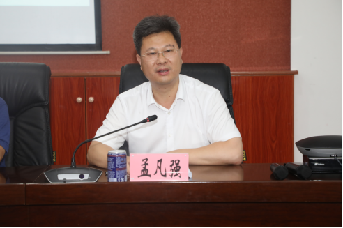 微信图片_20200625171257.png