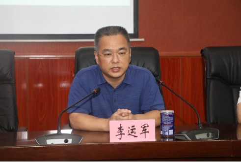 微信图片_20200625171305.png