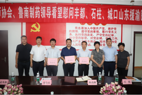 微信图片_20200625171323.png