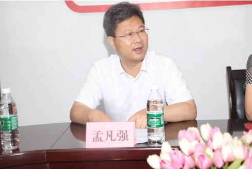 微信图片_20200625171326.png