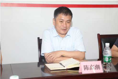 微信图片_20200625171334.png