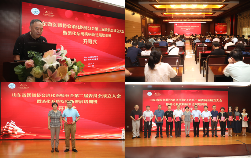 微信图片_20200725184216.png