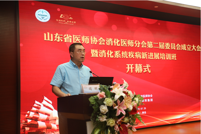 微信图片_20200725184234.png