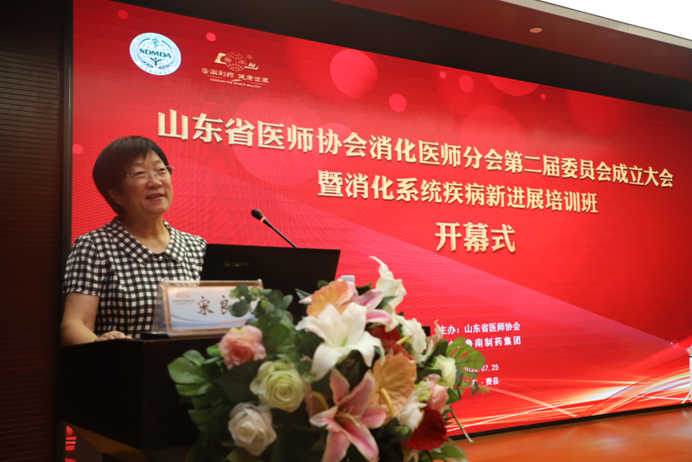 微信图片_20200725184244.png