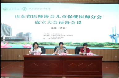 微信图片_20200804141308.png