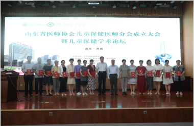 微信图片_20200804141315.png