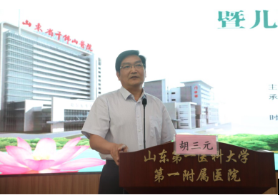 微信图片_20200804141319.png