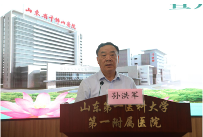 微信图片_20200804141323.png