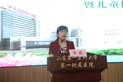 微信图片_20200804141328.png