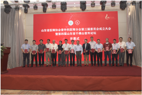 微信图片_20200804142233.png