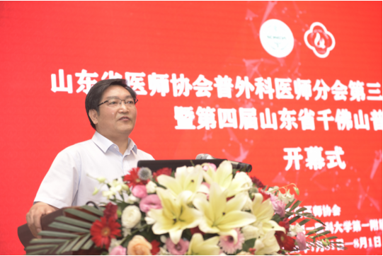 微信图片_20200804142238.png
