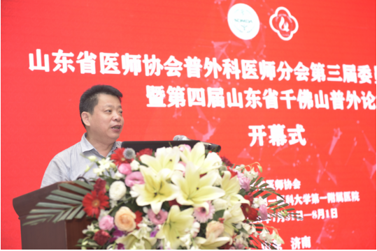 微信图片_20200804142251.png