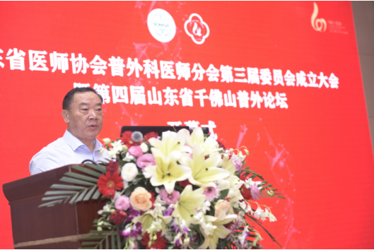 微信图片_20200804142255.png